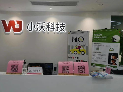 大滿貫！江浦路街道成功創建“零酒駕”優秀街道、示范小區及先進單位