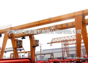 MH型電動葫蘆門式起重機 箱形結(jié)構(gòu)的多功能優(yōu)勢解析